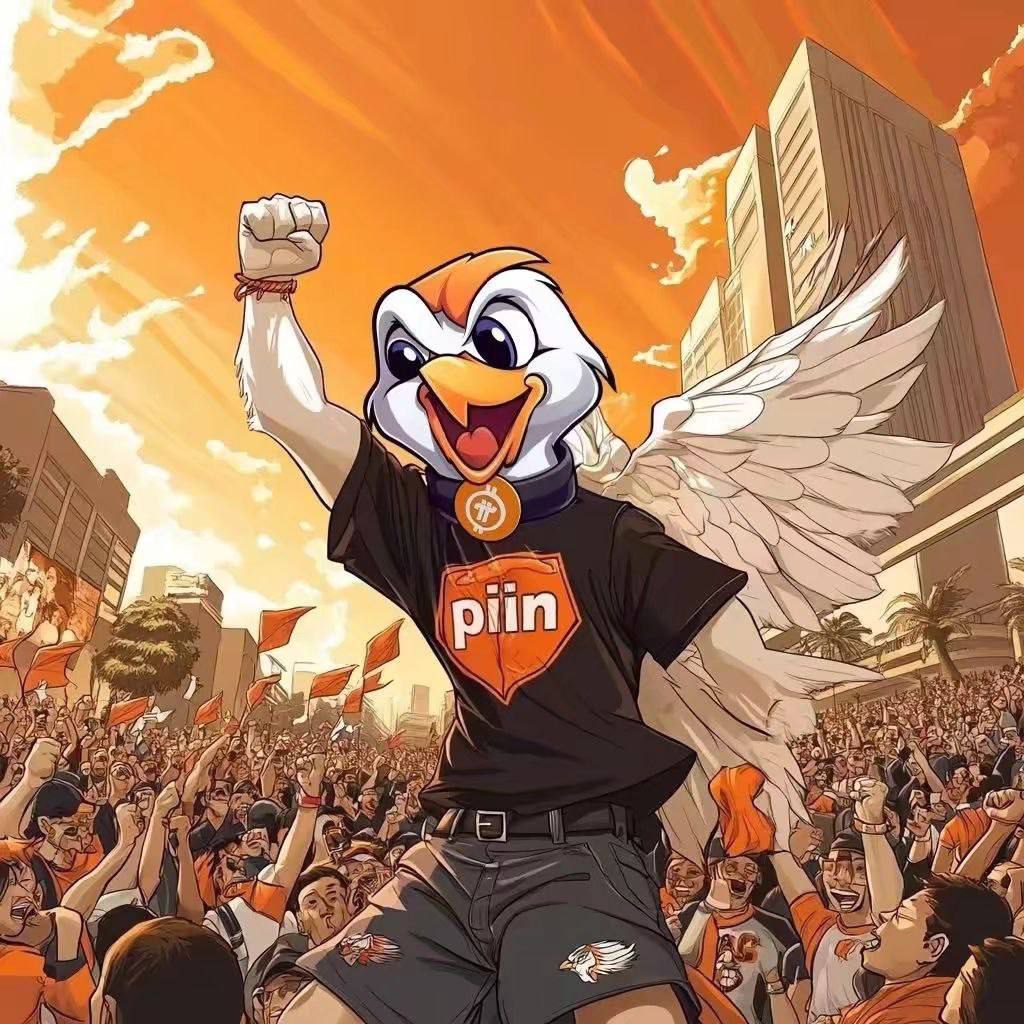 Hui_ piin𝛑🦅 tweet media