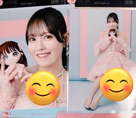 あゆみ tweet media