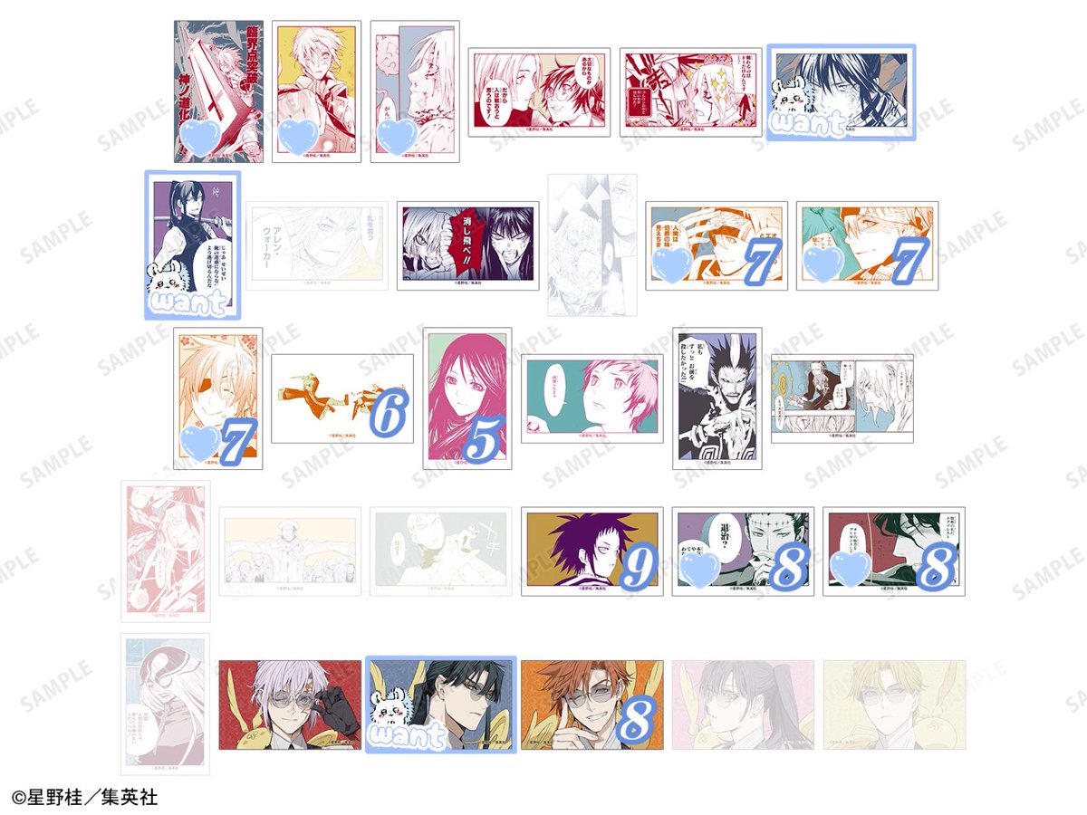 め あ ﾁｬﾝ tweet media