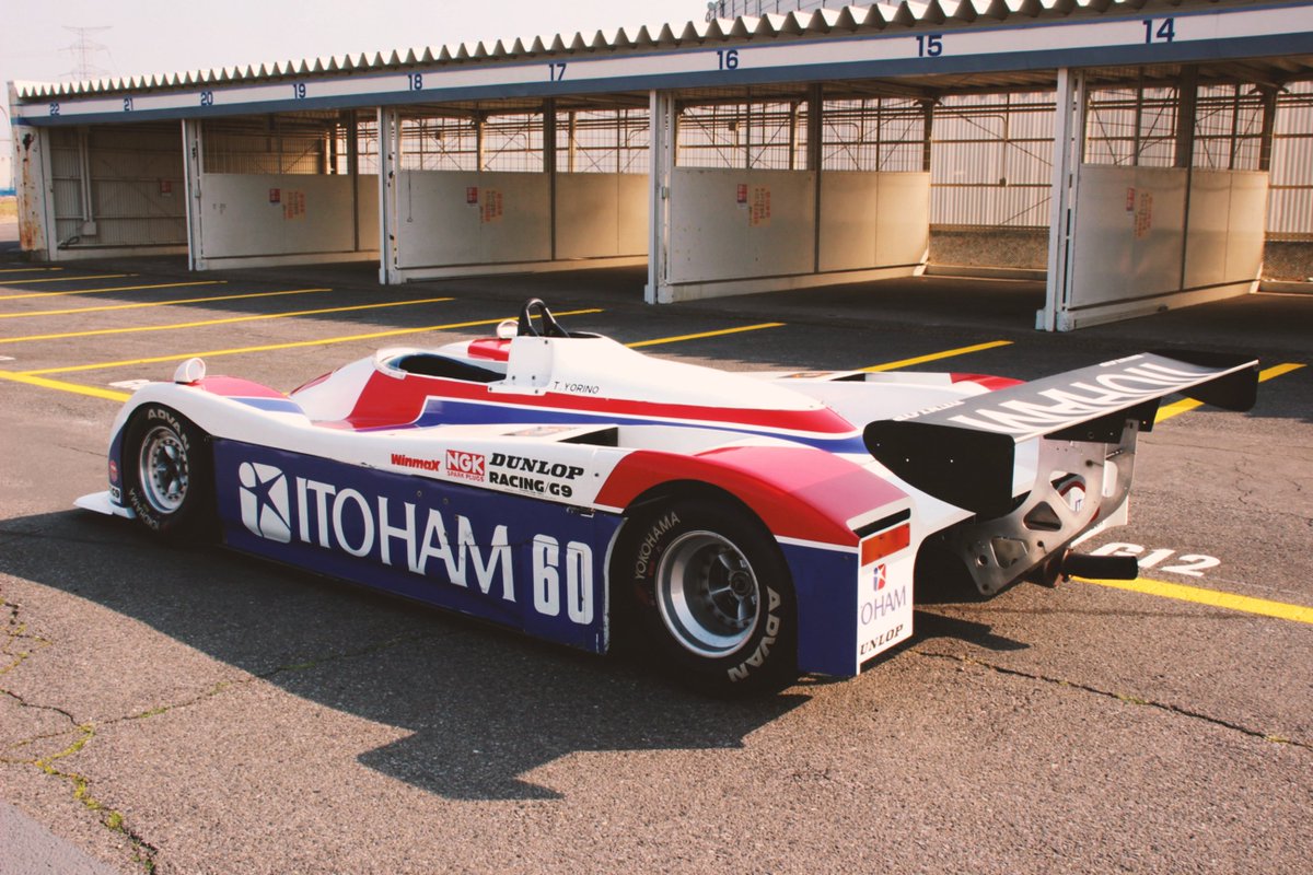 The Mizz tweet media