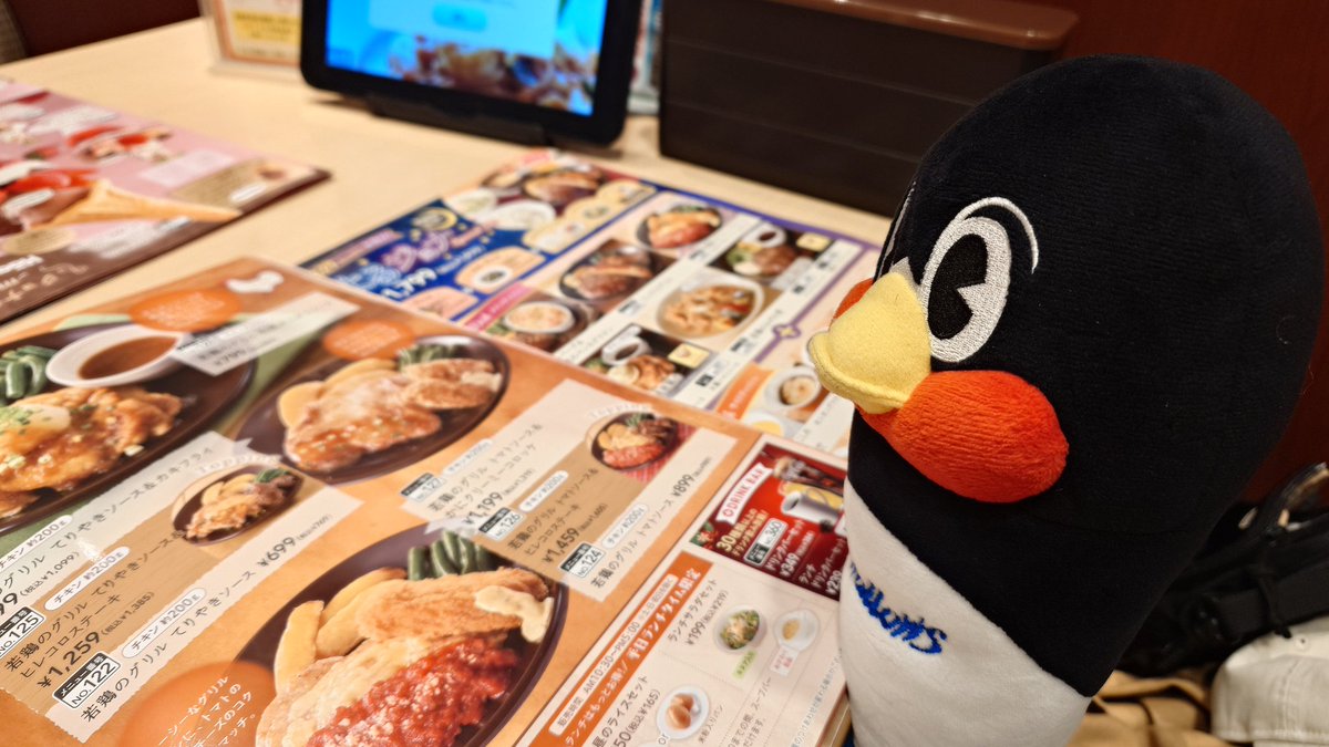 monyonyo705 tweet media