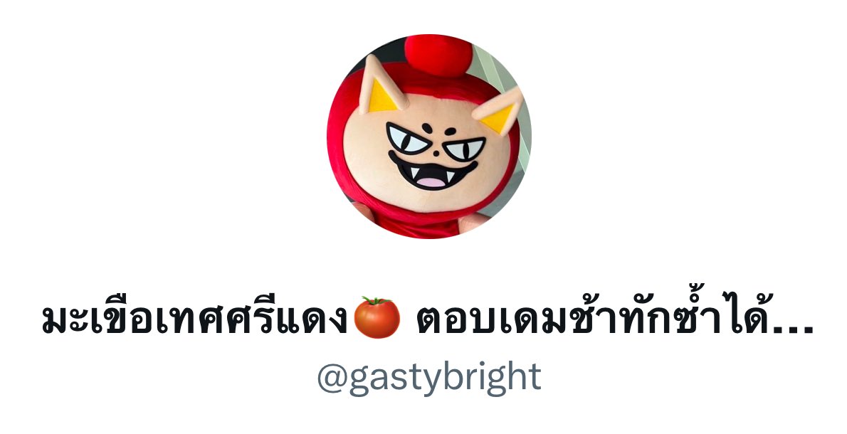 ☆ ⋆。 𝑏𝑒𝑠𝑖𝑑𝑒 - ʟᴇɢᴏ °‧ ★ tweet media