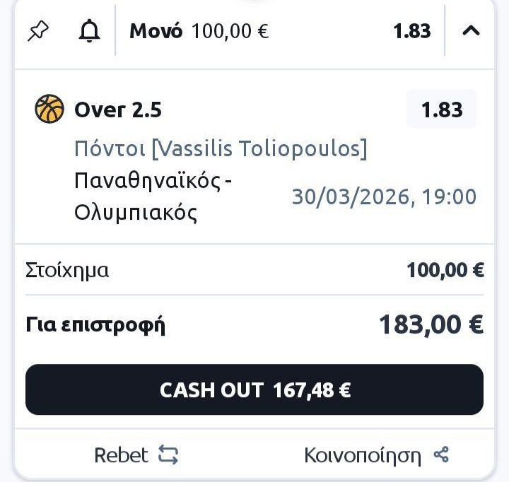 ΘΡΥΛΕ ΓΑΜΗΣΟΥ ΕΣΥ ΚΑΙ ΟΙ ΝΕΚΡΟΙ ΣΟΥ tweet media