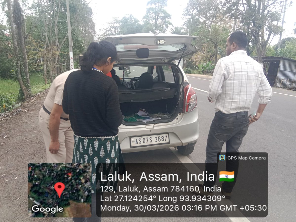 District Administration @Lakhimpur Assam tweet media