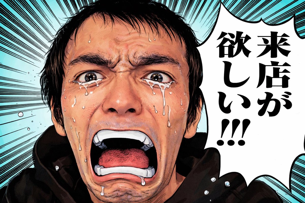 山ちゃん tweet media