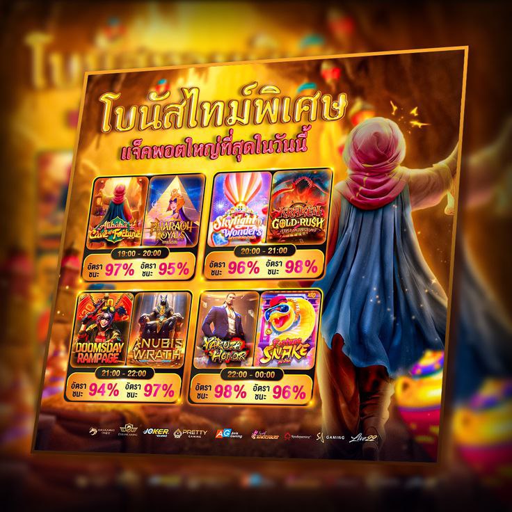 สล็อต #สล็อตแตกหนัก👺 tweet media