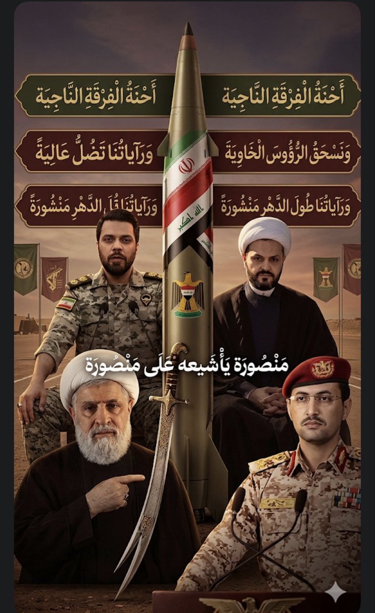 ياسر كريم tweet media