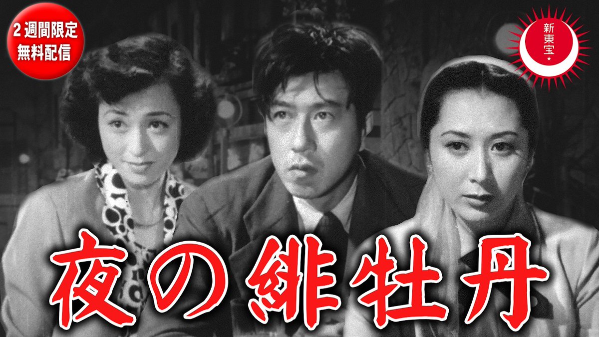 阿乱隅氏 tweet media