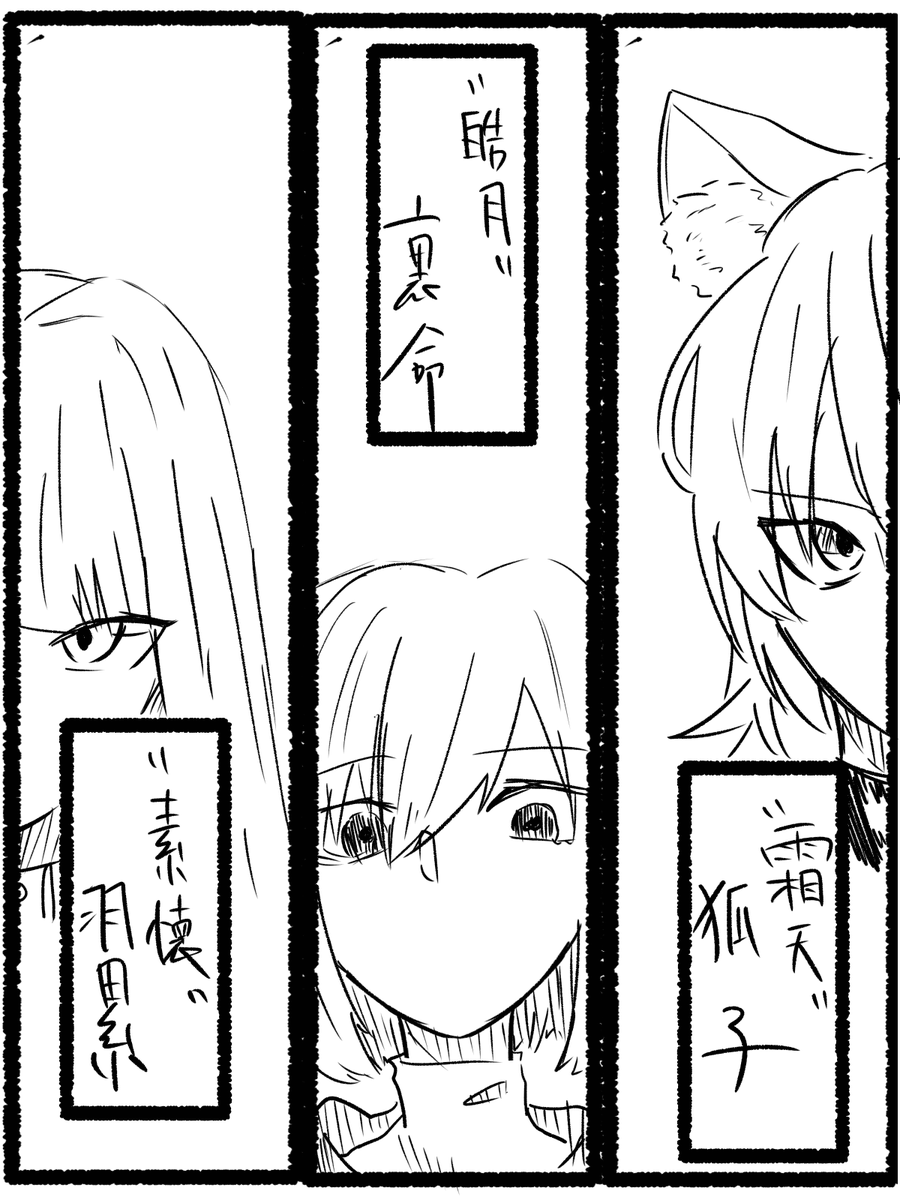 しろぐい、 tweet media