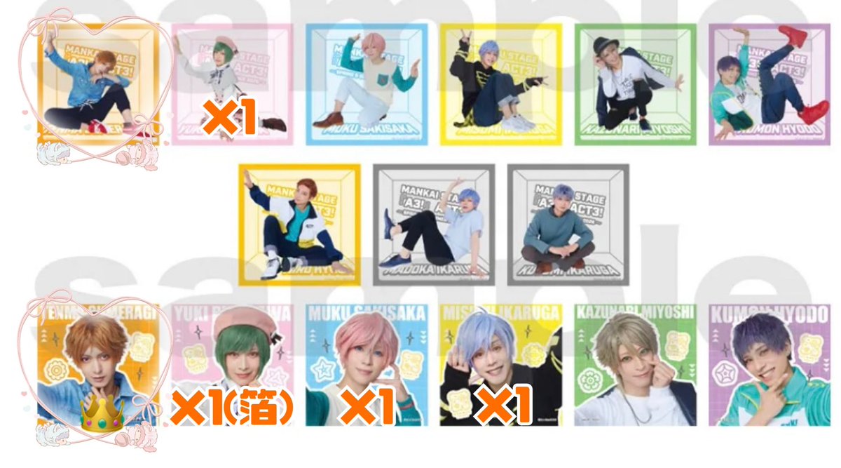 ももち tweet media