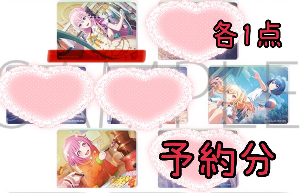 あーちゃん@お取引垢 tweet media