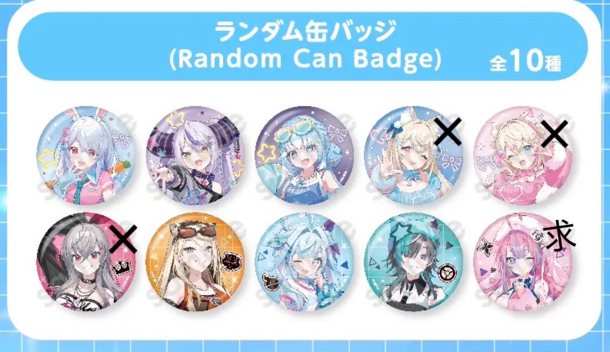 めろんそーだ tweet media