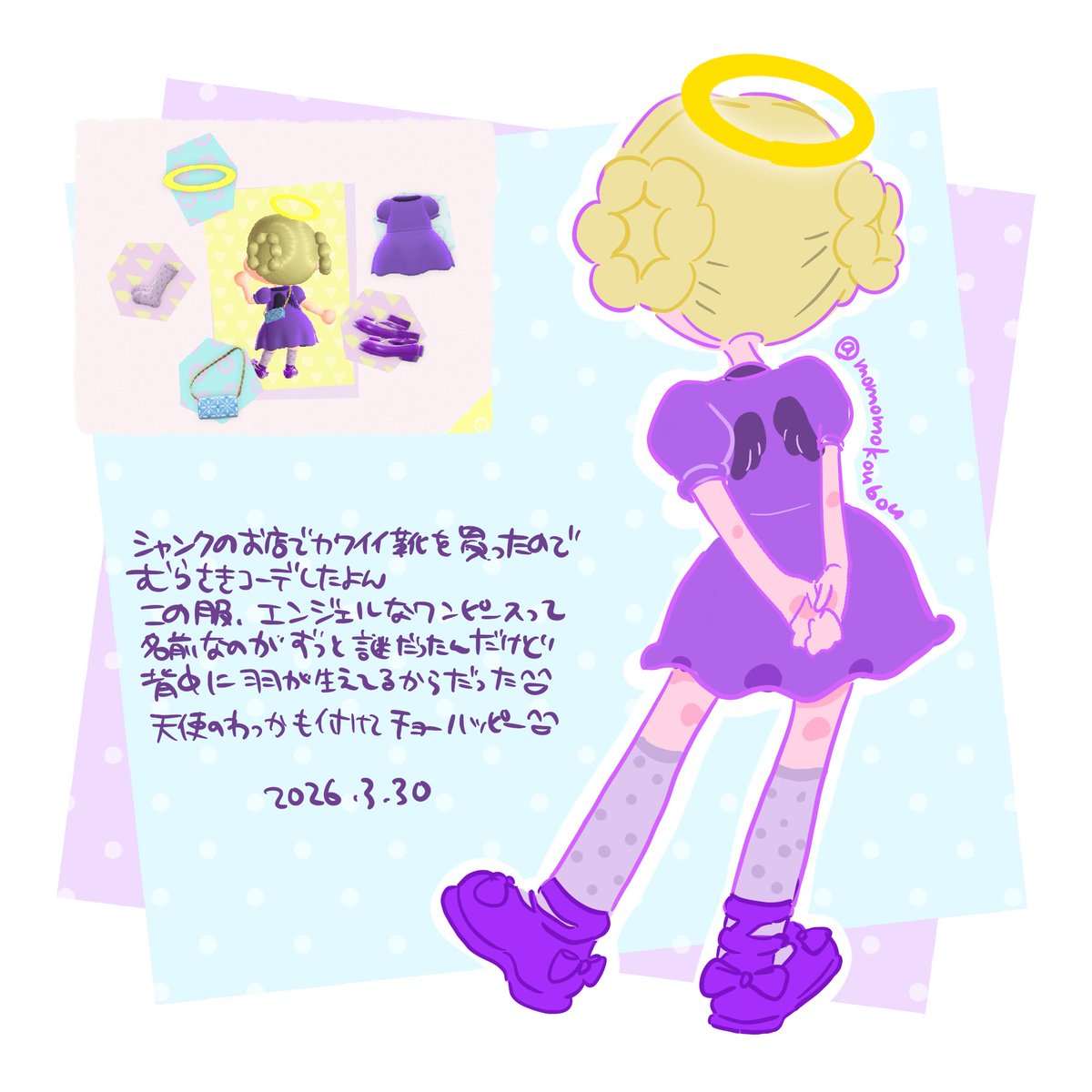💗𝙢𝙤𝙢𝙤𝙢𝙤💗 tweet media