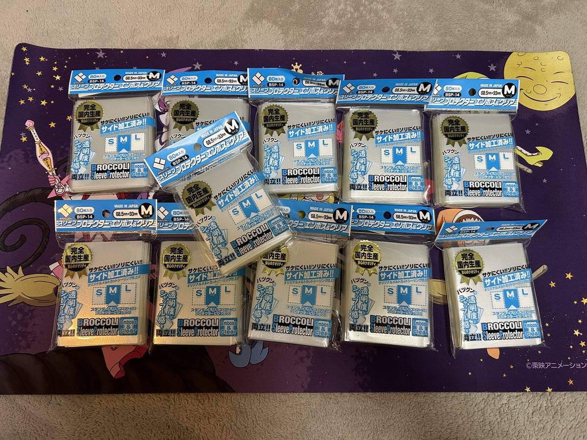 ぽふぃんちゃん tweet media