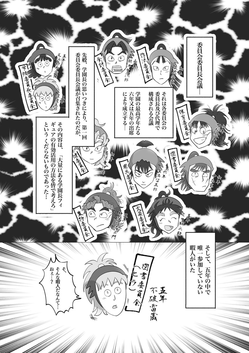 蟹みそ博士 tweet media