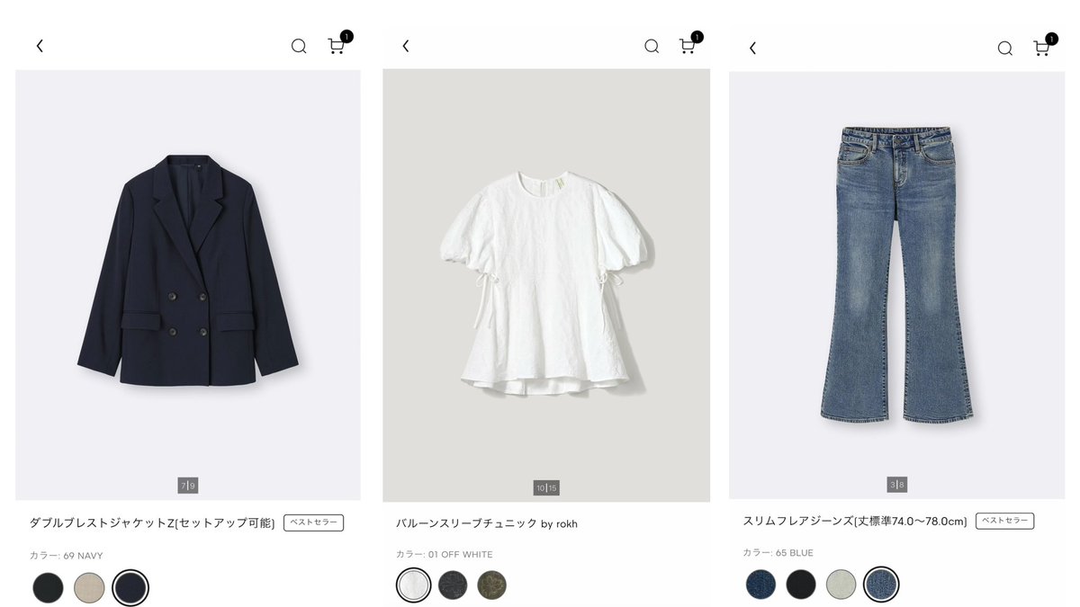 𝗥𝗶𝗶. tweet media