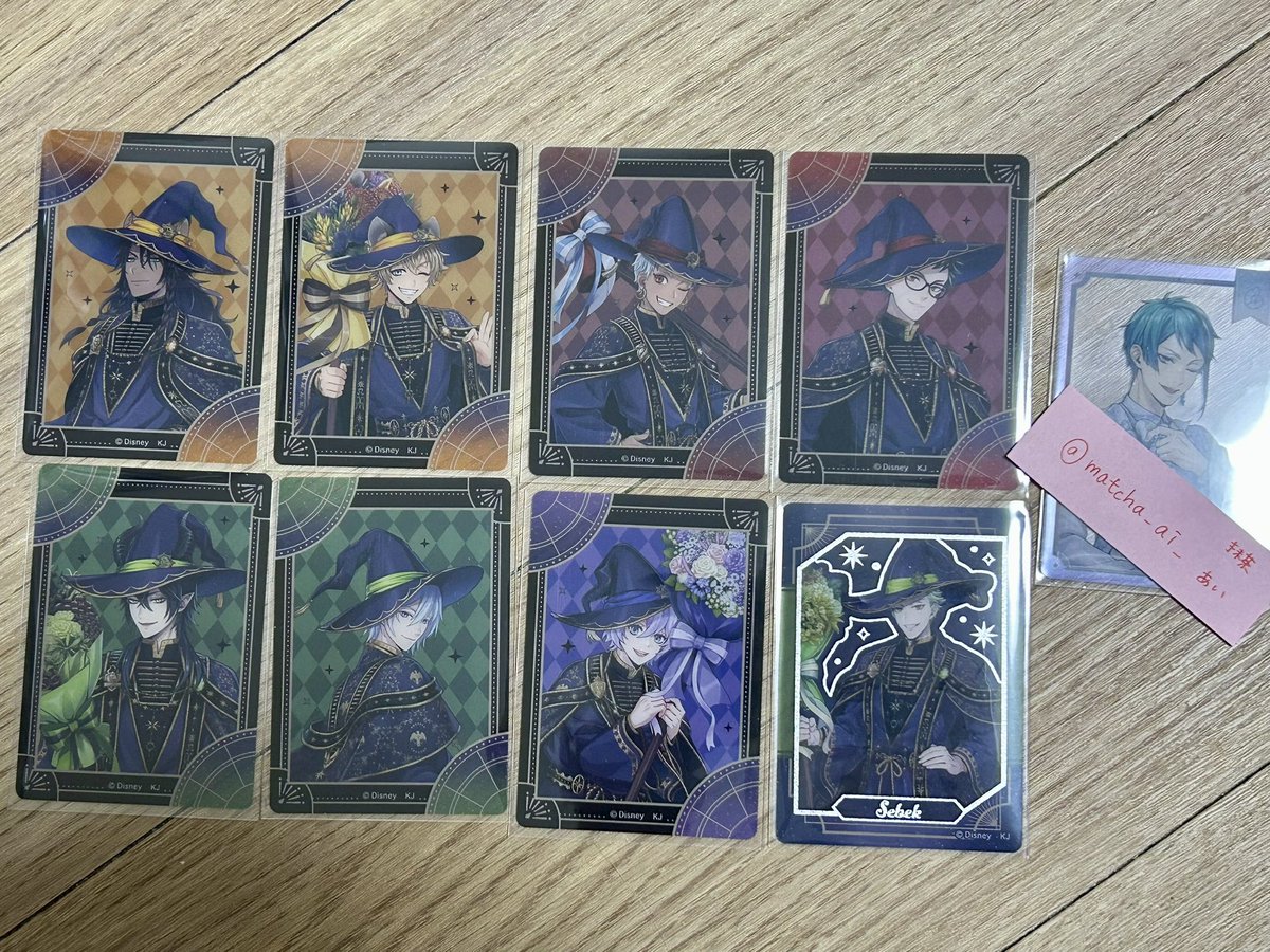 抹茶あい tweet media