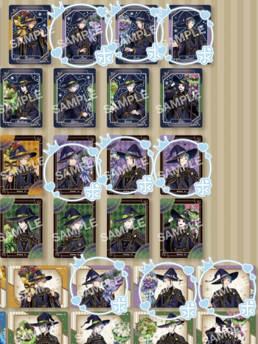 抹茶あい tweet media