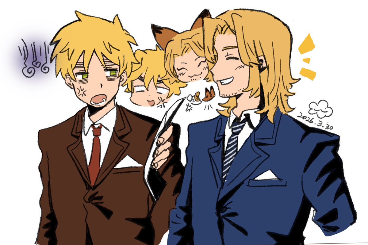 Galaxyphycho tweet media