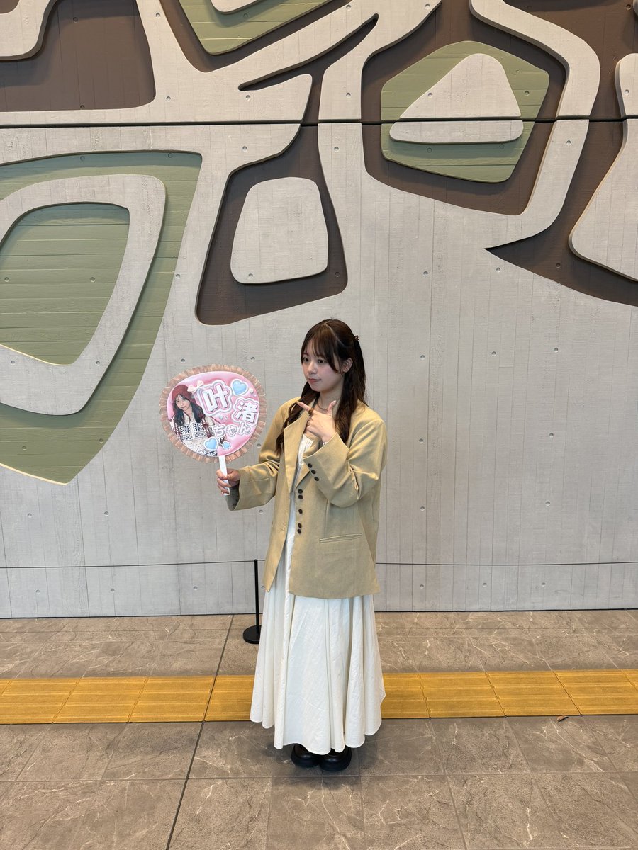 erika tweet media