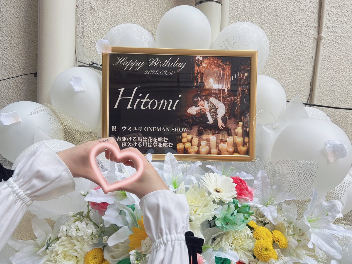 yuria_0215's tweet photo. 🤍𝟚𝟘𝟚𝟞.𝟘𝟛.𝟛𝟘💚
𝓗𝓪𝓹𝓹𝔂 𝓑𝓲𝓻𝓽𝓱𝓭𝓪𝔂 https://t.co/M8RQDfrRPh