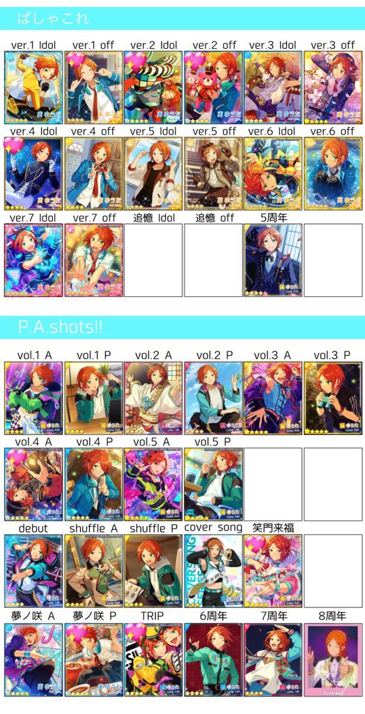 みーσ(´∀ ｀●)@取引垢 ツイフィあり⭐ tweet media