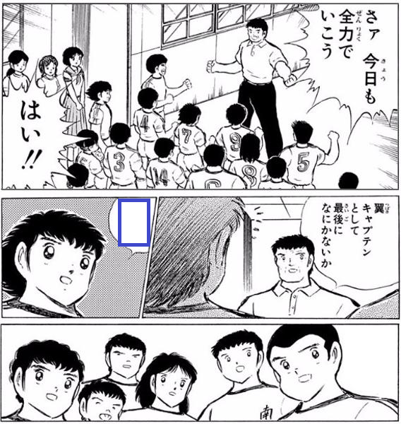 大喜利お題ロボ tweet media