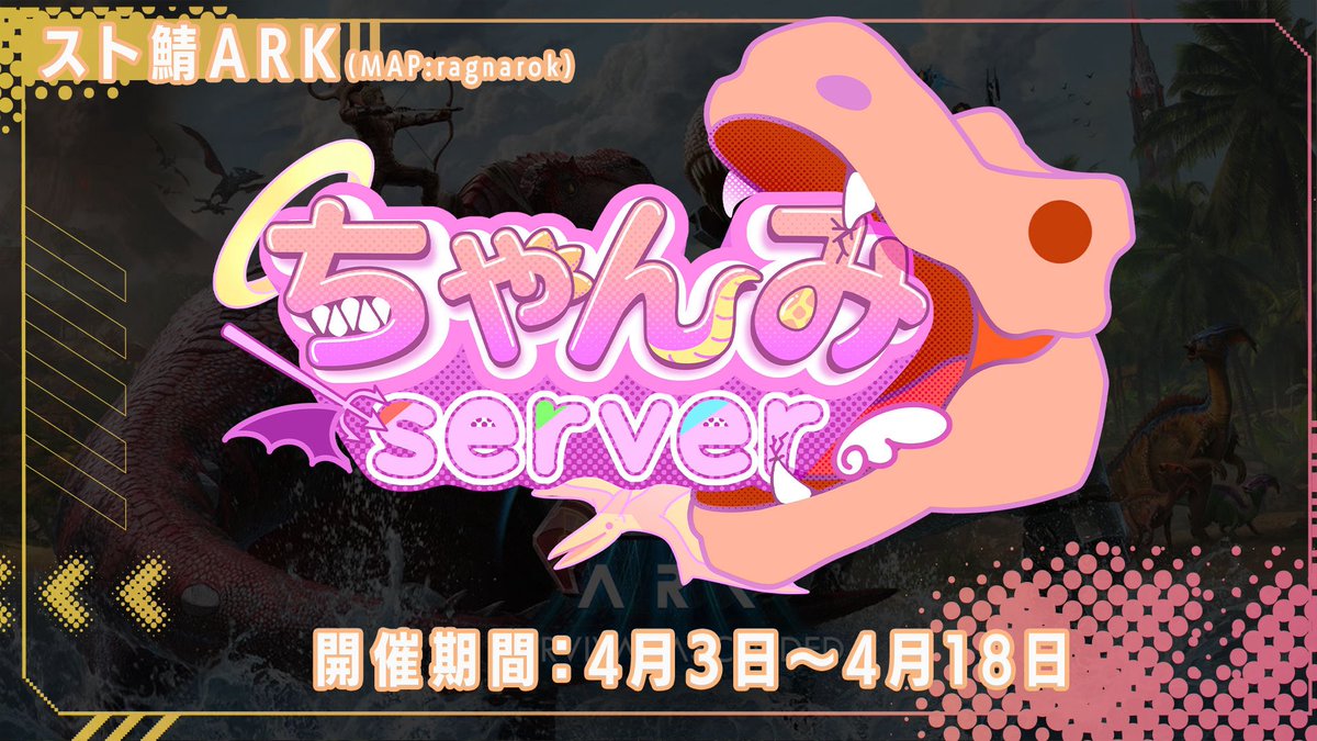 那波はるか❄🤍ྀི tweet media