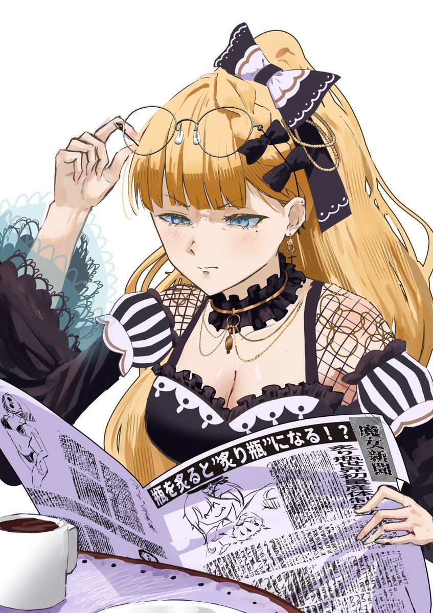 そーるどあうと tweet media