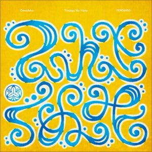 miyamoto tweet media