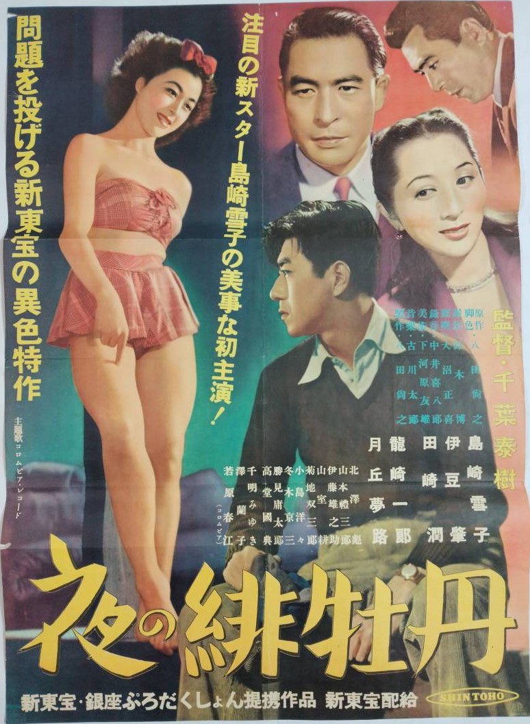 阿乱隅氏 tweet media