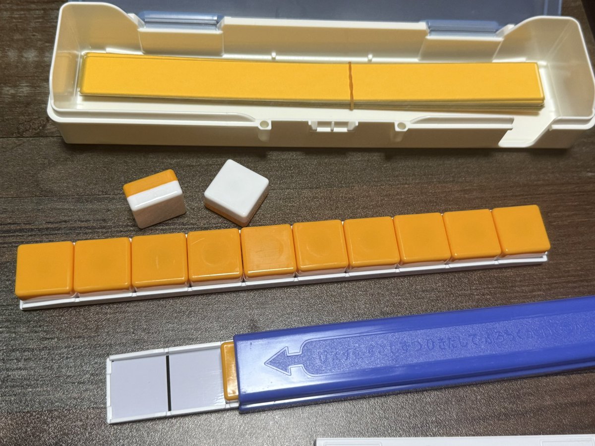 あーちゃ🍑(՞ ܸ. .ܸ՞) tweet media