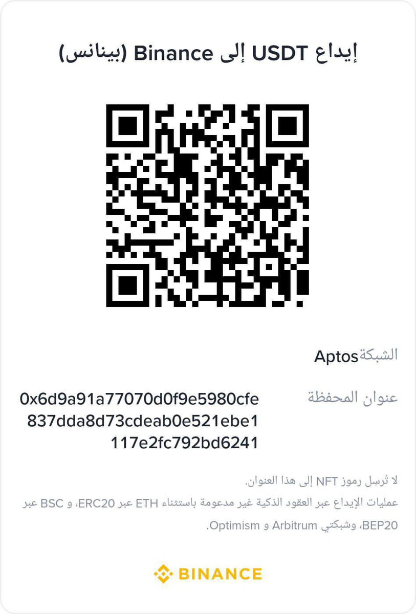 FAYEZ_AZYZ🍉 tweet media