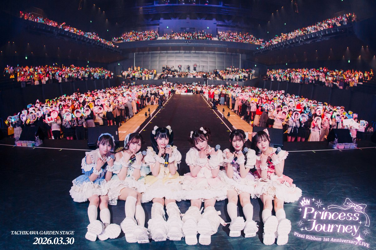 Pixel Ribbon【Official】 tweet media