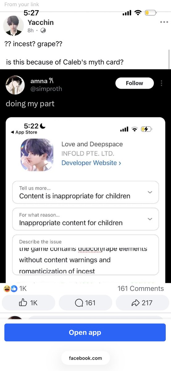 amna 𐙚 tweet media