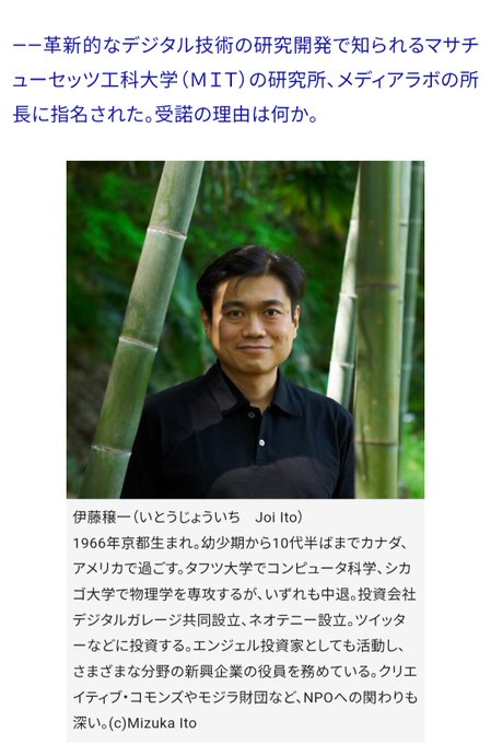 夏樹蒼依 tweet media