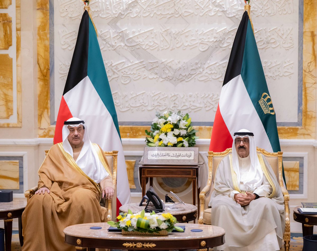 كونا KUNA tweet media