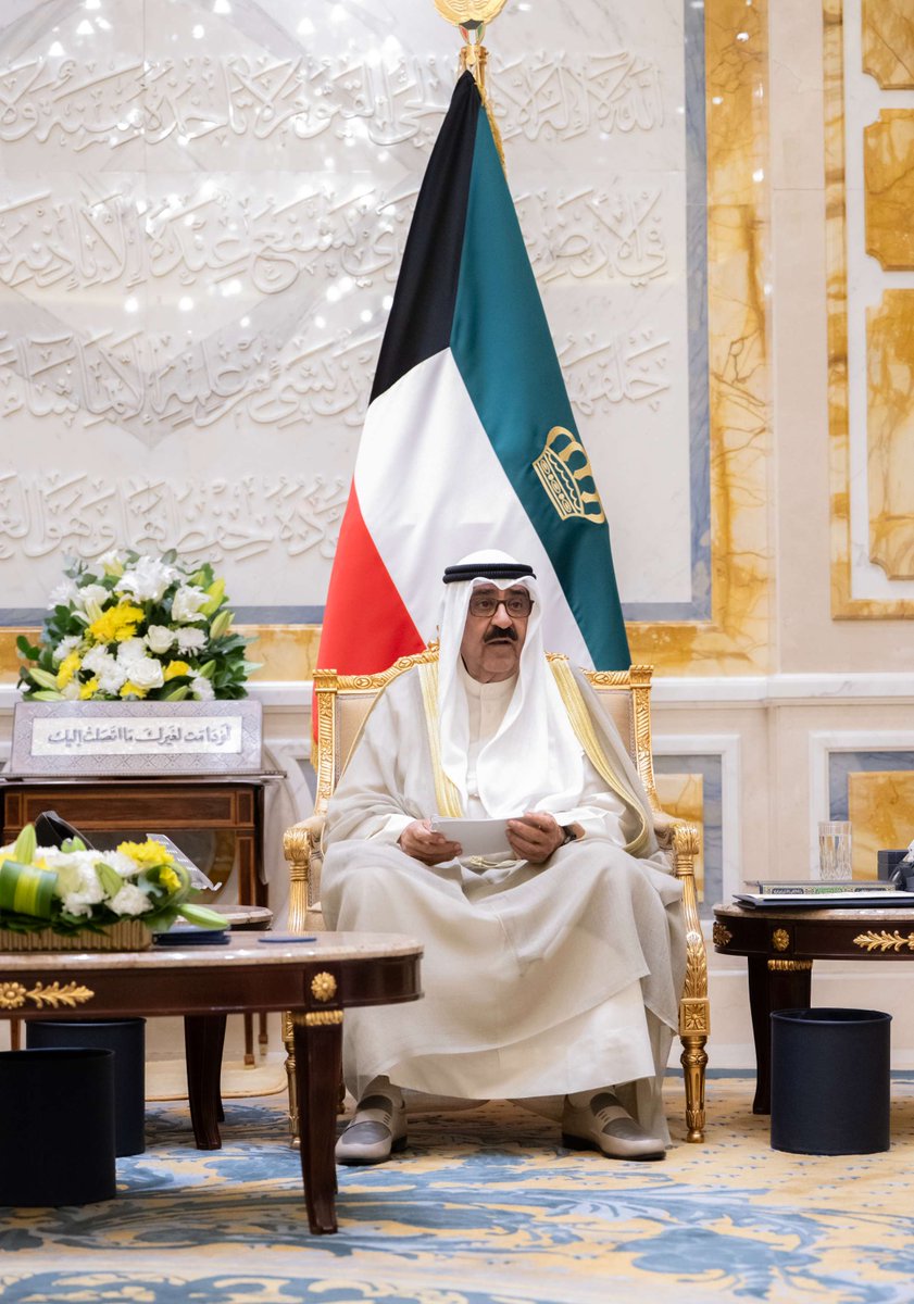 كونا KUNA tweet media