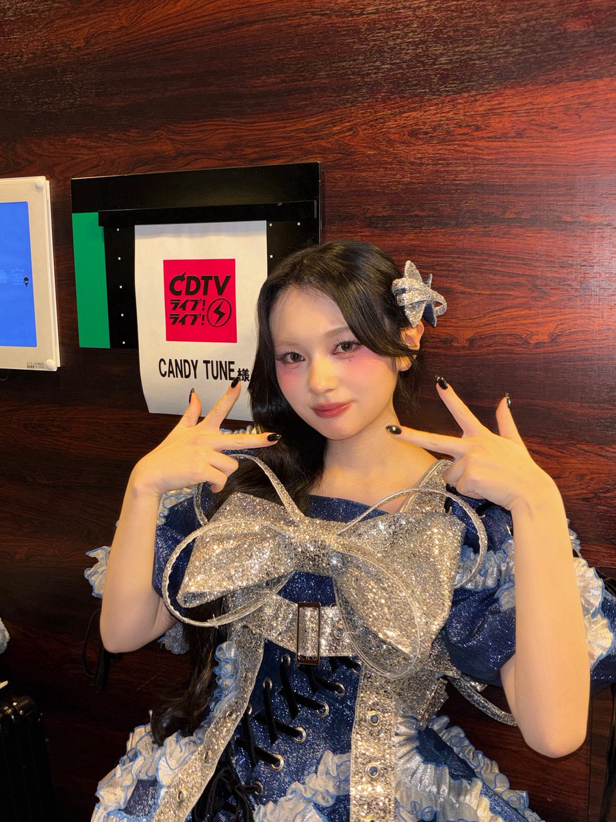 桐原美月 (CANDY TUNE) tweet media