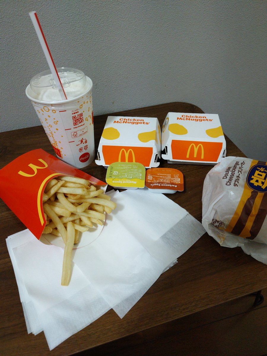 やみ丸 tweet media