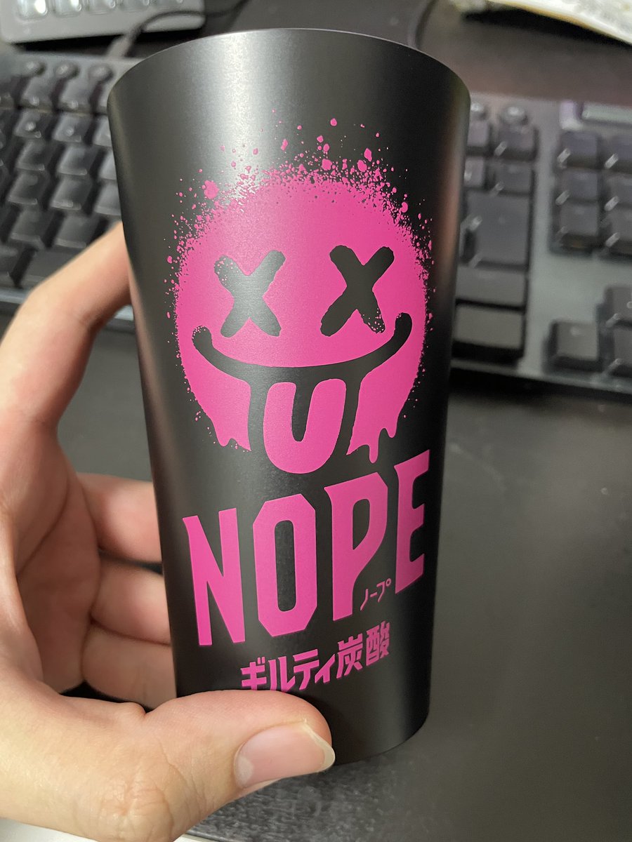 しえる酸 tweet media