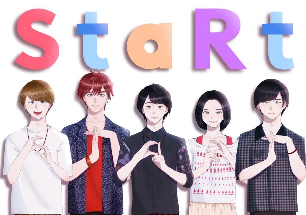 pino_s2_mrs's tweet image. 「いつでもスタートで居よう」

#MrsGREENAPPLE #StaRt #FA