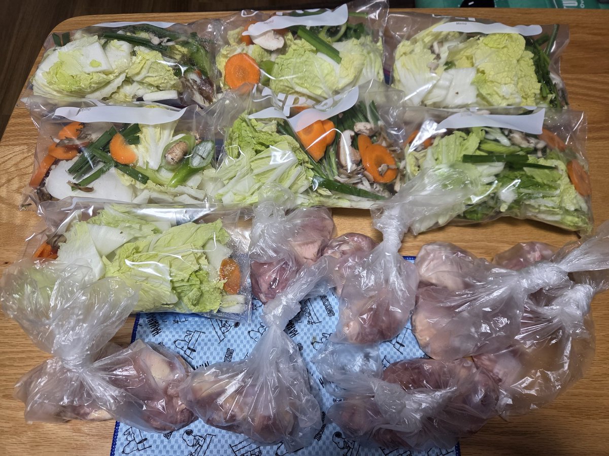 広田淳👾 tweet media