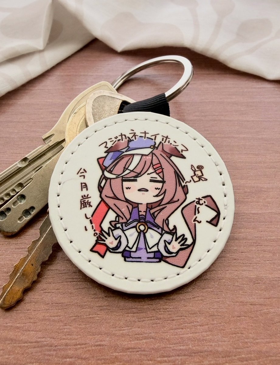 ぽんたのけだま🧶 (@1859ysmssstsp) / Posts / X
