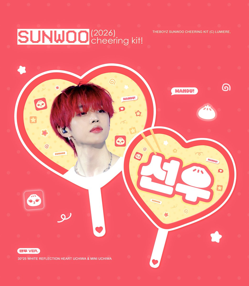 𝙡𝙪𝙢𝙞𝙚𝙧𝙚, tweet media