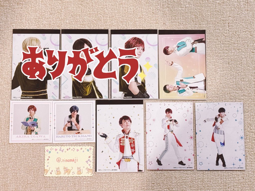 浬音＠固定必読 tweet media