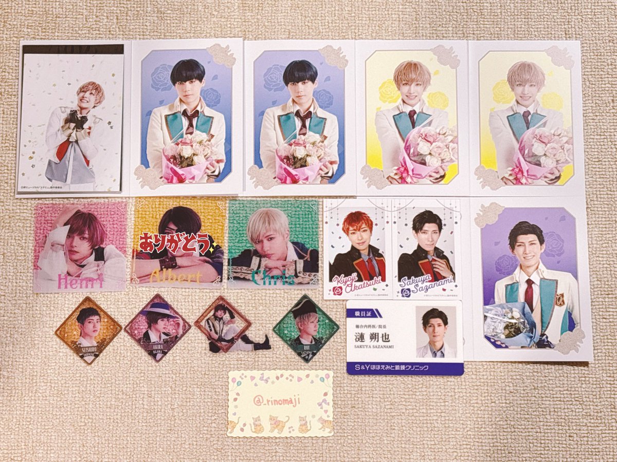 浬音＠固定必読 tweet media