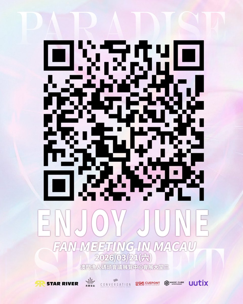 starriver_entertainment tweet media