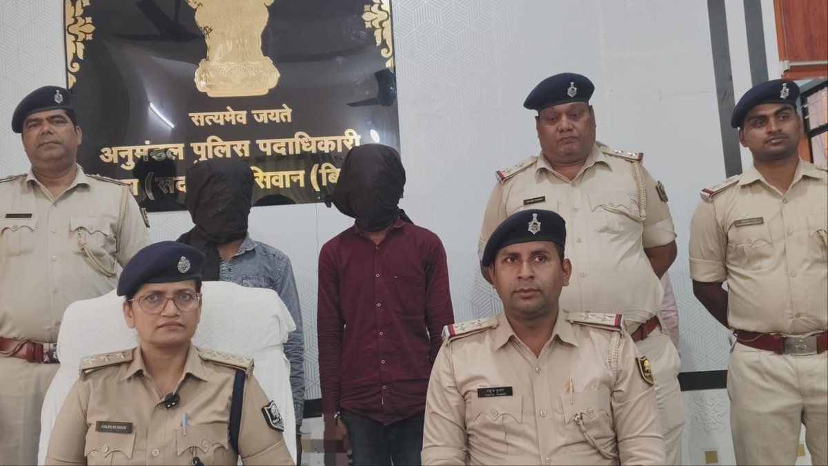 Bihar Police tweet media