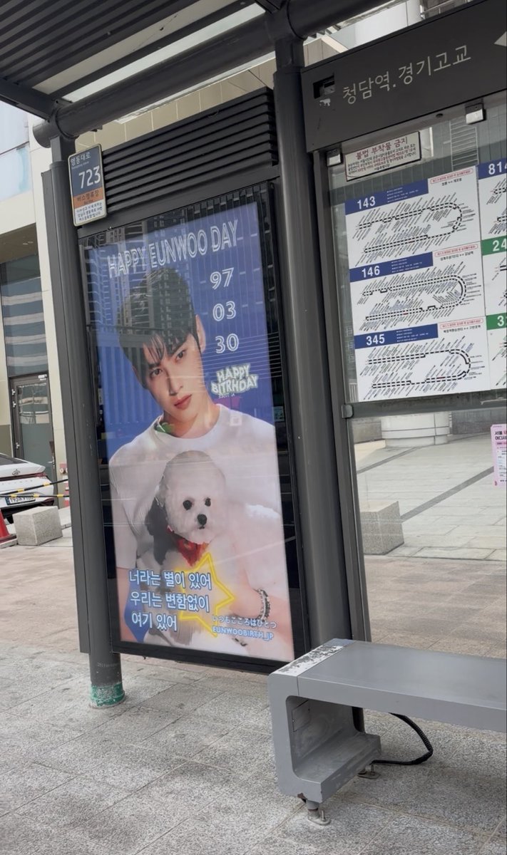 ᵇᵘᵇᵇˡᵉˢʷᵒᵒ 🦹 TheWonderfools ᥫᩣ tweet media